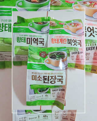 소라빵님이 올린 리뷰 사진 2