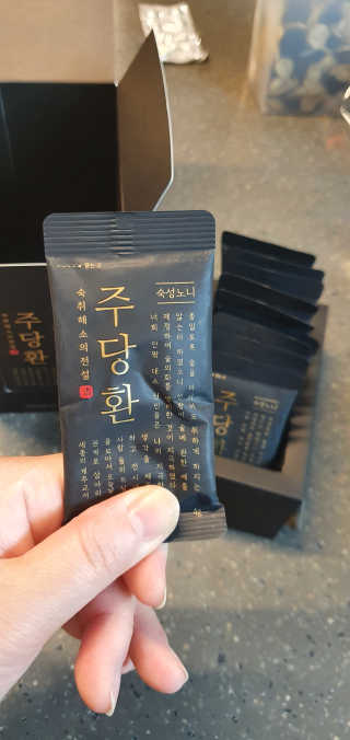 에스티나님이 올린 리뷰 사진 3