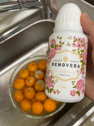 콩콩님이 올린 리뷰 사진 1