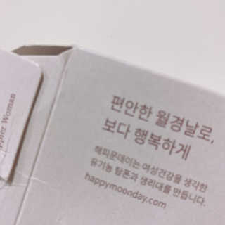나르미르님이 올린 리뷰 사진 3