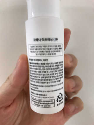 코에나샴푸 자연유래 식물성 코에나 샴푸 50ml — 4.5점을 준 리뷰어가 2020년 4월 올린 사용 사진