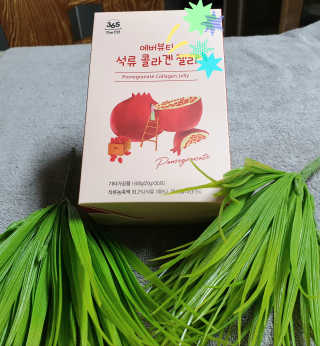 365더건강 에버뷰티 석류콜라겐 젤리 — 5점을 준 리뷰어가 2020년 6월 올린 사용 사진