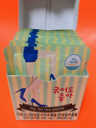 효효님이 올린 리뷰 사진 1