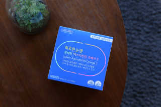 [그린스토어] 피로한눈엔 루테인 아스타잔틴 오메가3 — 5점을 준 리뷰어가 2020년 11월 올린 사용 사진