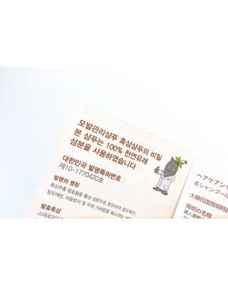 은은한기쁨님이 올린 리뷰 사진 3