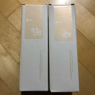 로더님이 올린 리뷰 사진 2