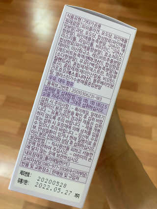 한지님이 올린 리뷰 사진 4