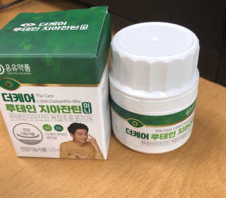 율ʕ•ᴥ•ʔ님이 올린 리뷰 사진 1