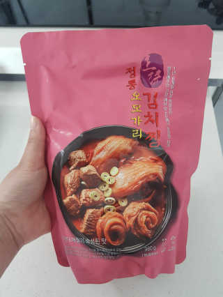 예아님이 올린 리뷰 사진 1