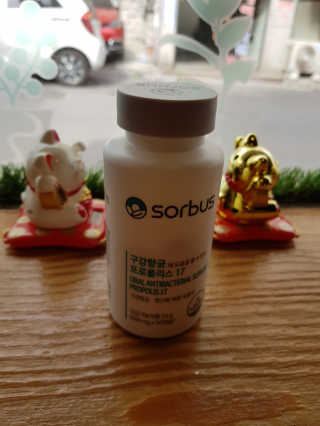 헬리멜리님이 올린 리뷰 사진 2