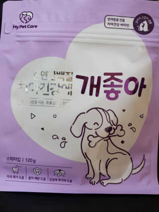유성인성맘님이 올린 리뷰 사진 1