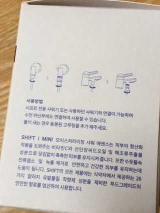 하나님이 올린 리뷰 사진 3