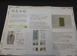 리상추님이 올린 리뷰 사진 2