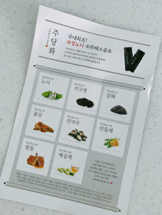 소미님이 올린 리뷰 사진 4