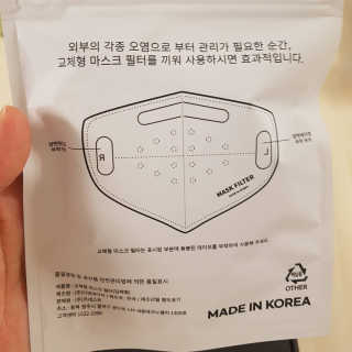 쑥님이 올린 리뷰 사진 4