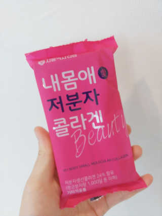 토이님이 올린 리뷰 사진 2