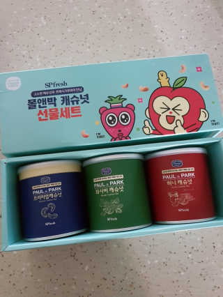 HyeRanSeo님이 올린 리뷰 사진 2