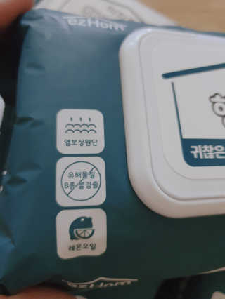 싸랑스런곰탱이님이 올린 리뷰 사진 3