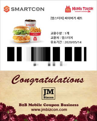 aromy님이 올린 리뷰 사진 1