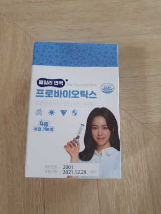 빛고울미님이 올린 리뷰 사진 1