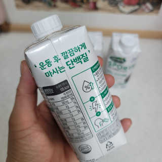 셀렉스스포츠 셀렉스 스포츠 드링크 초콜릿 _ 330ml x 12팩 — 5점을 준 리뷰어가 2020년 11월 올린 사용 사진