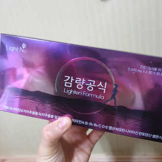 happyfactory님이 올린 리뷰 사진 1