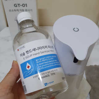 안도 굿티스 자동손소독기+리필액+극세사천 포함 — 5점을 준 리뷰어가 2020년 9월 올린 사용 사진