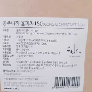 초해님이 올린 리뷰 사진 3