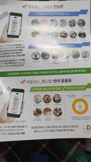 라미맘님이 올린 리뷰 사진 3