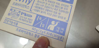 zoopzoop님이 올린 리뷰 사진 3