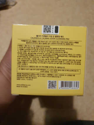 안셋흔님이 올린 리뷰 사진 4