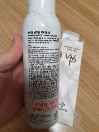EunJiSon님이 올린 리뷰 사진 3