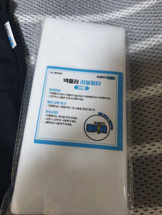 하하호롯님이 올린 리뷰 사진 3