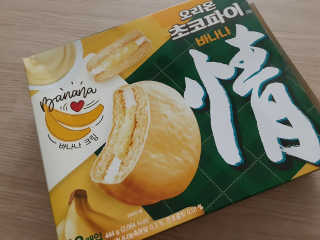 미민님이 올린 리뷰 사진 3