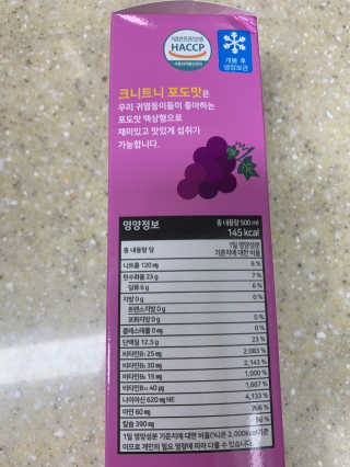 블루블루님이 올린 리뷰 사진 3