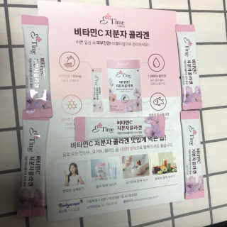 thooooooni님이 올린 리뷰 사진 3