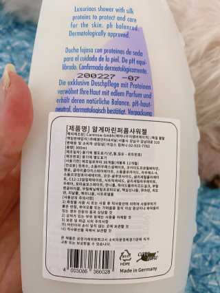 ejejejluv님이 올린 리뷰 사진 2