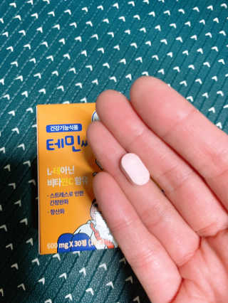 밍크마마님이 올린 리뷰 사진 2