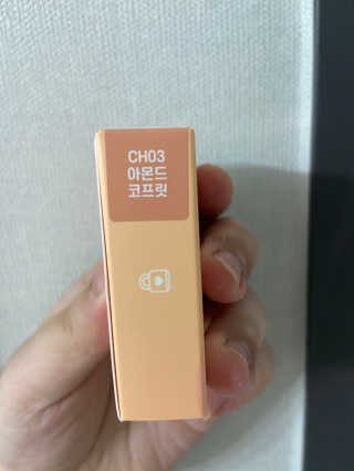 [블랙루즈] 크리스탈 하트 락 섀도우 4종 중 택1 — 3점을 준 리뷰어가 2020년 9월 올린 사용 사진