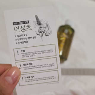 alice님이 올린 리뷰 사진 2