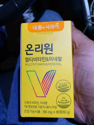 David님이 올린 리뷰 사진 1