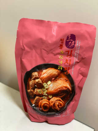 룰루랄라님이 올린 리뷰 사진 1