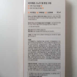 scgscg님이 올린 리뷰 사진 3