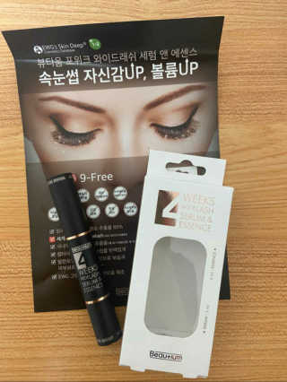 꼬미아리님이 올린 리뷰 사진 1