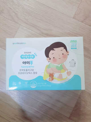 이찌니쌈님이 올린 리뷰 사진 2
