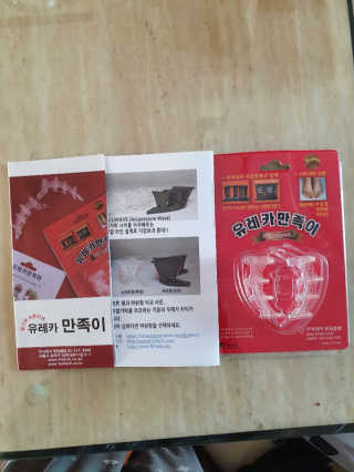 noname님이 올린 리뷰 사진 2