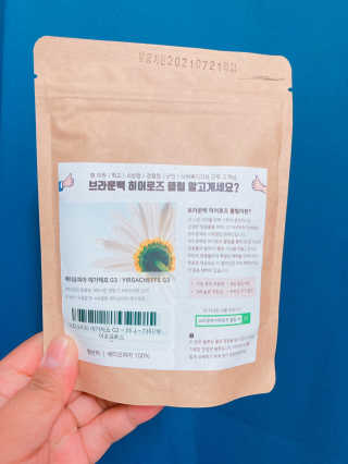 [브라운백 커피] 홈카페 싱글오리진 3종 + 드립백 세트 — 5점을 준 리뷰어가 2020년 7월 올린 사용 사진
