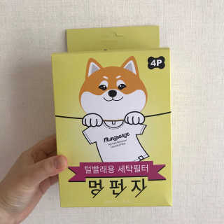 쎄미님이 올린 리뷰 사진 1