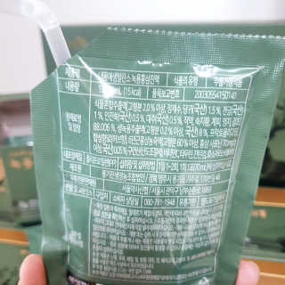소신인생님이 올린 리뷰 사진 2