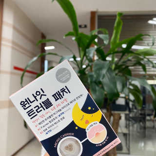 보거스님이 올린 리뷰 사진 1